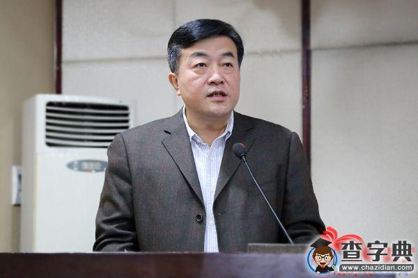 湖南師范大學2015年落實黨風廉政建設責任制工作接受檢查考核5