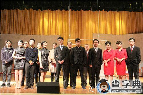 蘭大大型話劇《紅玫瑰與白玫瑰》上演1