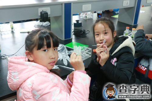 石洞街“小科學家”來華中農業大學探秘DNA4