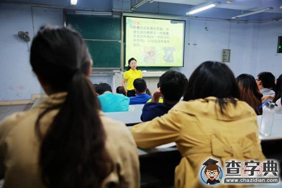 高校設性教育課引熱議 中國校園如何普及性知識？1
