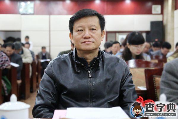 湖南師范大學2015年落實黨風廉政建設責任制工作接受檢查考核6
