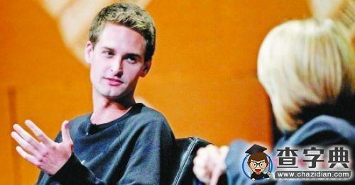 對話最年輕億萬富翁: 請遵從內心投身所愛的事業1