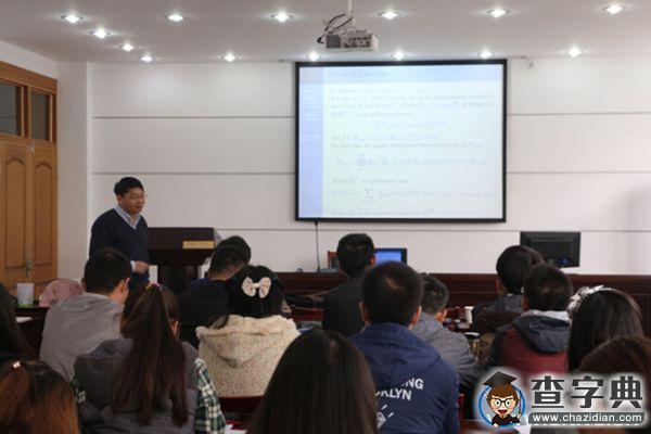 安徽師范大學數計學院依托高端科研平臺，提升科研團隊實力1