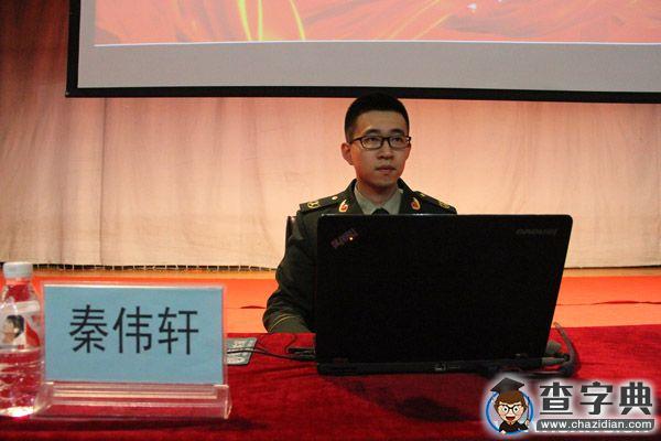 東北林業大學為2015級新生舉辦消防安全知識講座1