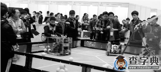 昨天2015世界青少年機器人邀請賽在京閉幕 衢州3位小學生PK18國初中生1