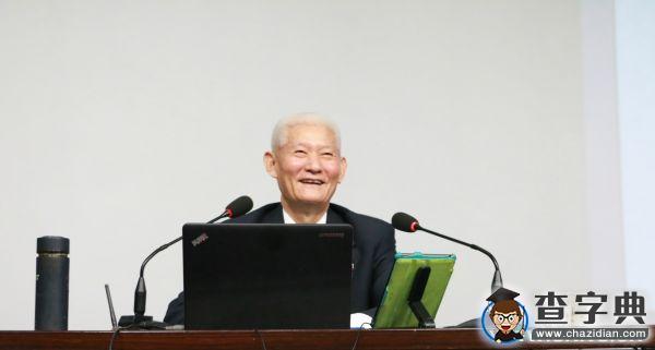 電子時代的閱讀素養——鄭州大學新聞與傳播學院院長南振中教授專題報告1