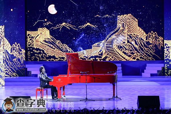 歷時四月 首屆世界互聯網音樂大賽在桐鄉落幕1