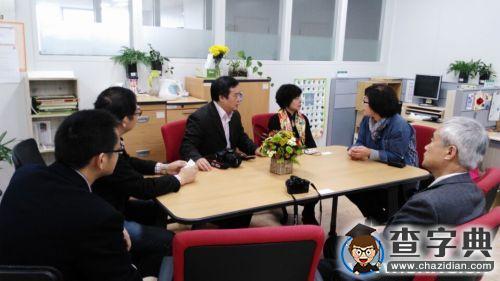 華中農業大學組團赴韓國考察園藝治療學科1