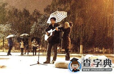 鄭大勵志情懷哥 大二開始創業 三年掙了兩套房2
