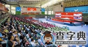 深圳未來高校或超過23所 目前已經建成12所1