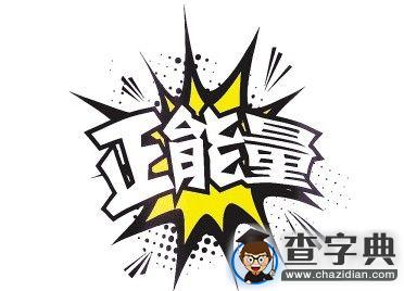 防沉迷系統成虛設 超七成網游不適合未成年人1