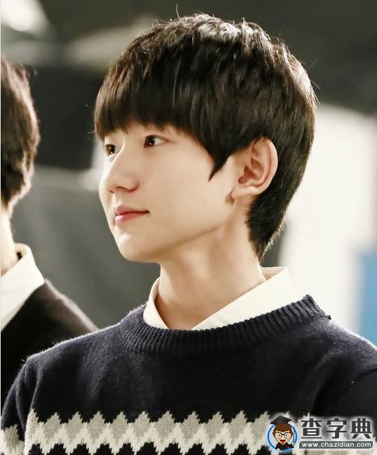 TFBOYS王源眼現淤青傷痕 現就讀于名校南開中學1