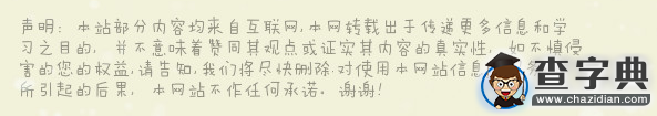 中央高校預算撥款制度改革啟動1