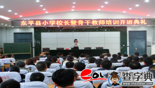 我省名師支教團赴15縣為鄉村教師義務送教2