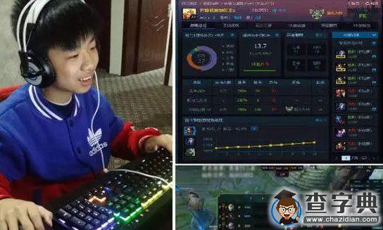 “12歲男孩打游戲月入3萬”值得家長效仿嗎？1