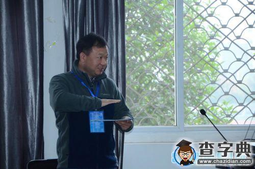 三峽大學舉辦能源環保領域功能晶態材料青年千人論壇3