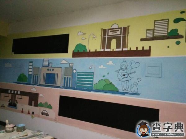 礦大學生會墻繪活動：用藝術點綴生活1
