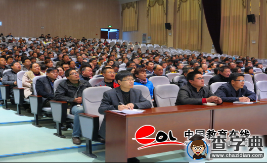我省名師支教團赴15縣為鄉村教師義務送教3