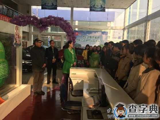 甘肅交通職業技術學院赴甘肅泓通汽車公司進行教研活動1