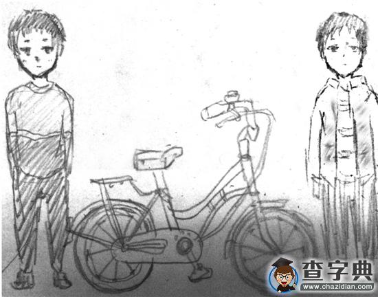 留守小兄弟騎腳踏車20公里找爸媽1