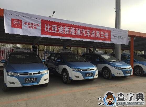 甘肅交通職業技術學院赴甘肅泓通汽車公司進行教研活動2