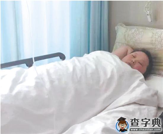 幫助曉佳戰勝病魔，愛心在行動1