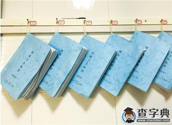 下沙開發區20多位中小學食堂負責人 實地探尋先進食堂管理之道1