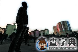 中山大學學生赤腳捉小偷 水巴船長夜救落水女1