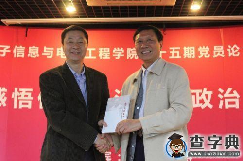 羅亞拉將軍做客上海交大 帶領大家走近偉人毛澤東4