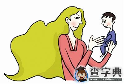 杭城學校家長會玩“變臉” 孩子們不用“捏把汗”1