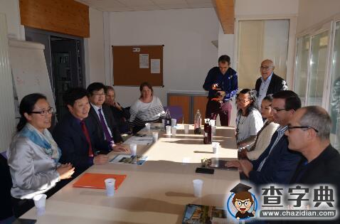 甘肅中醫藥大學赴法參加法國學術年會 成立岐黃中醫學院3