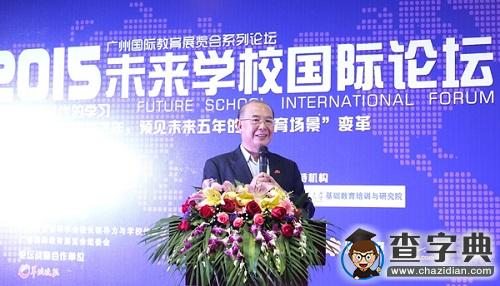 大顛覆！廣州名校齊刮“網上先學，課堂后教”風潮2