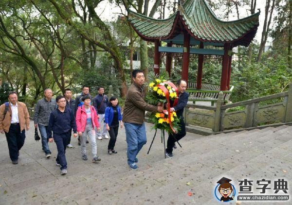 贛南師院開展“傳承紅色基因 踐行‘三嚴三實’”主題黨日活動1