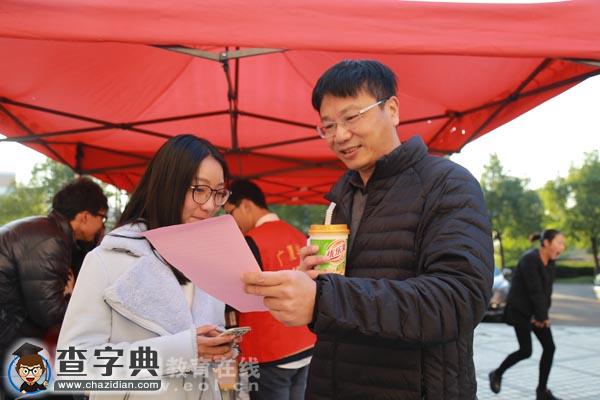浙江廣廈職業技術學院經外分院師生寒冬里感受“小溫暖”2