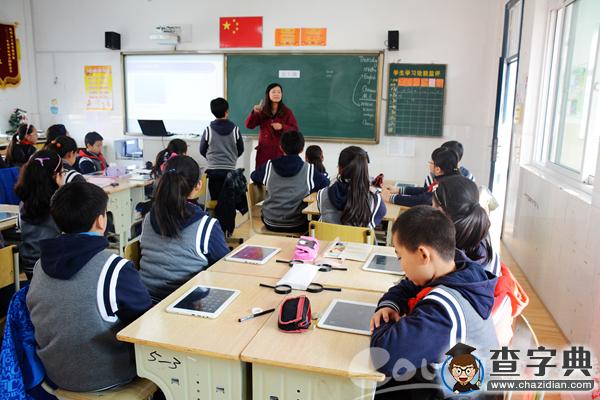 這所學校的課堂上學生人手一部pad，簡直高能！1
