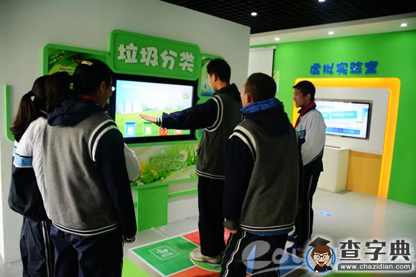 這所學校的課堂上學生人手一部pad，簡直高能！5