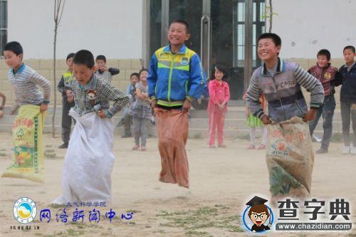 駐足社會察世間氣象 汗水熱情育真知之花12