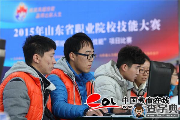 對接產業前沿技術 迎接大數據和“互聯網+”時代到來2