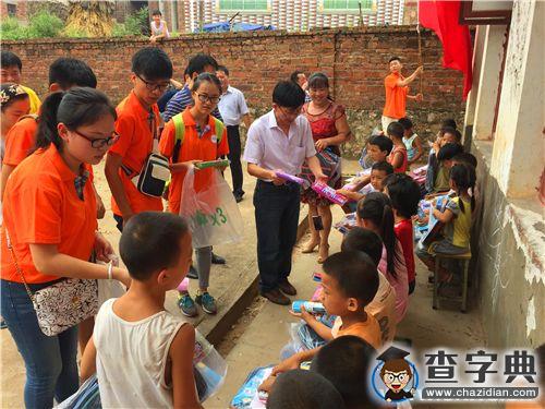 筆尖上的青春——湖南農大動醫院三下鄉心得節選4