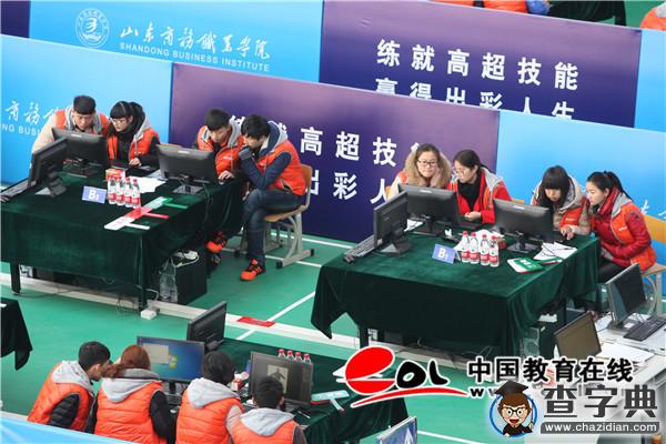 對接產業前沿技術 迎接大數據和“互聯網+”時代到來1