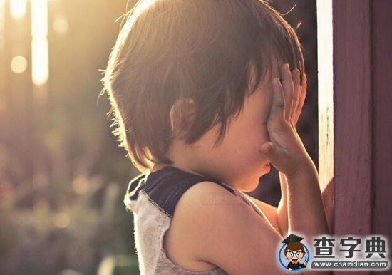 老師天天曬“紅榜”6歲男童從未上榜患焦慮癥1