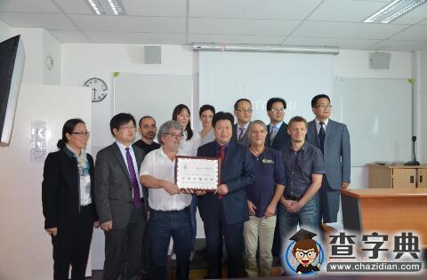 甘肅中醫藥大學赴法參加法國學術年會 成立岐黃中醫學院1