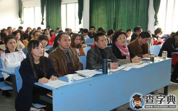 淮南師范學院：模擬招聘大賽助力職場第一步2