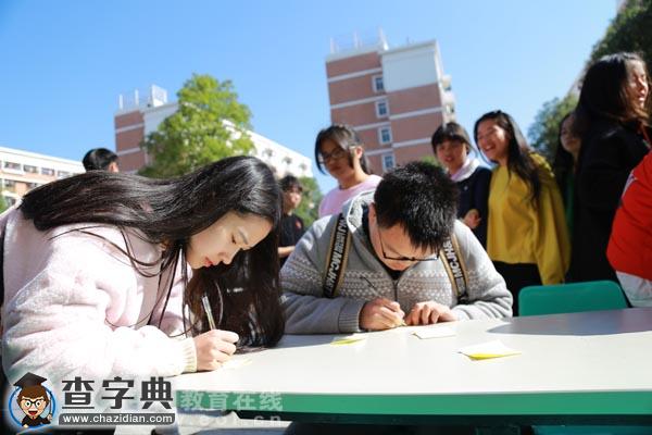 浙江廣廈職業技術學院經外分院師生寒冬里感受“小溫暖”3
