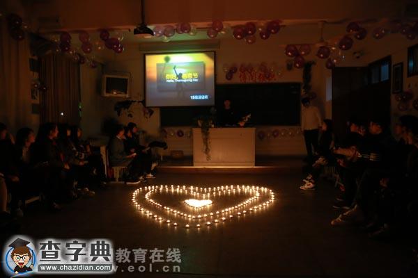 浙江廣廈職業技術學院經外分院師生寒冬里感受“小溫暖”5