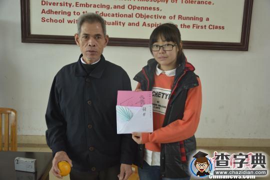 大學生感恩節寫“情書”致校園后勤人員1
