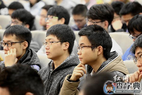 我眼中的湖南”大學生H5頁面征集評選活動開幕2