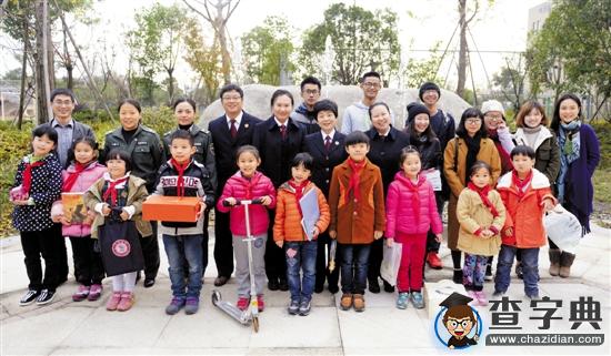 “點亮微心愿·傳遞正能量”活動走進聽濤小學1