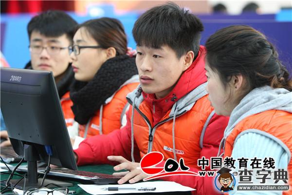 對接產業前沿技術 迎接大數據和“互聯網+”時代到來3