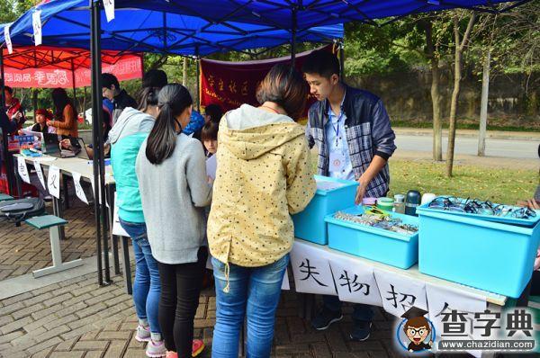 關愛在身邊  重慶理工大學社區公益節圓滿落幕1